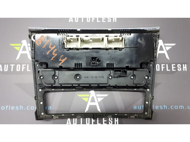 Б/у рамка декоративная/ накладка консоли/ рамка консоли A1646801239 для Mercedes ML-Class Б/у рамка декоративная/ накладка консоли/ рамка консоли A1646801239 для Mercedes ML-Class