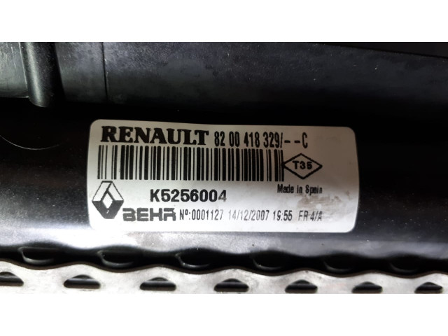 Б/у радиатор охлаждения двигателя 8200418329 для Renault Kangoo II Б/у радиатор охлаждения двигателя 8200418329 для Renault Kangoo II