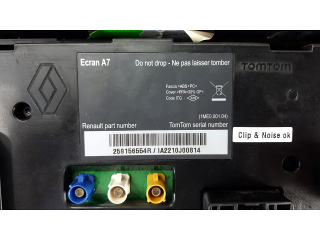 Б/у дисплей информационный 259201555R, 259156554R для Renault Б/у дисплей информационный 259201555R, 259156554R для Renault