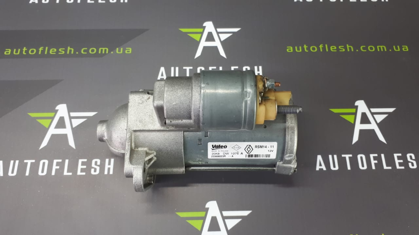 Б/у стартер 233008223R, 1.5 dCi для Dacia/ Nissan/ Renault