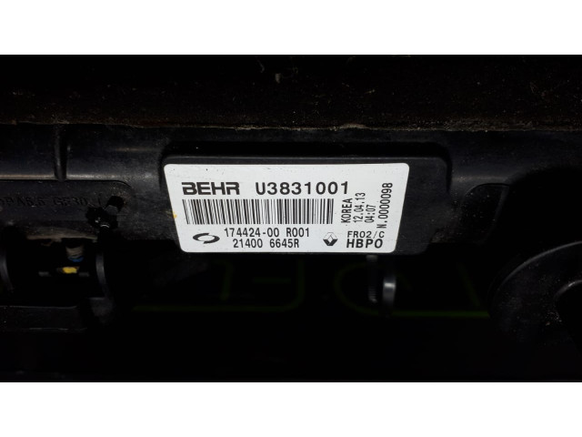 Б/у радиатор основной 214006645R для Renault Koleos I Б/у радиатор основной 214006645R для Renault Koleos I