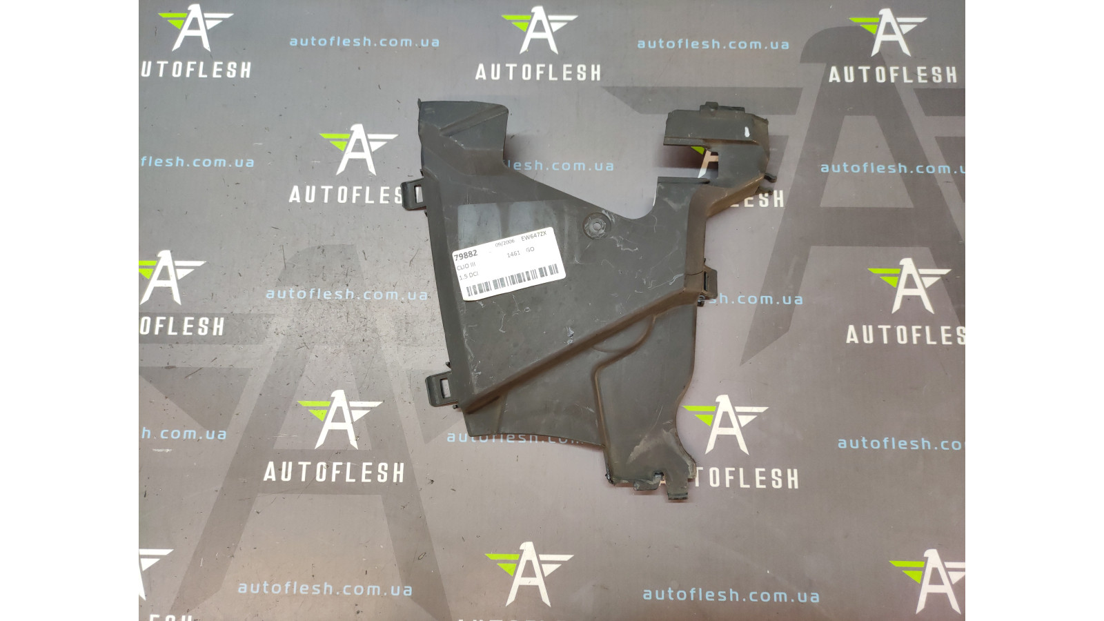 Б/у защита ремня ГРМ 8200208853, 1.5 dCi для Nissan/ Renault Б/у защита ремня ГРМ 8200208853, 1.5 dCi для Nissan/ Renault