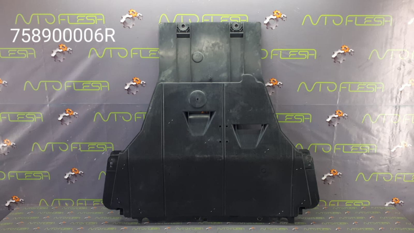 Б/у защита двигателя 758900006R для Renault Megane III/ Scenic III