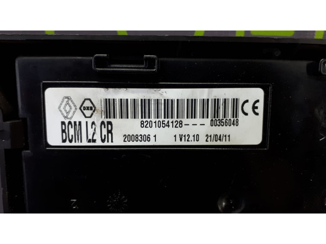 Б/у комплект ЭБУ 237101689R, 237100875R, 1.5 dCi для Nissan Note, NV200/ Renault Clio III, Kangoo