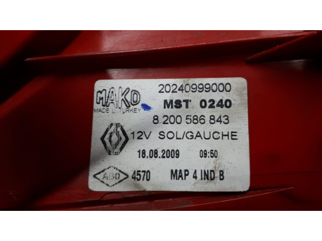 Б/у задний фонарь 8200586843/ 8200586844 для Renault Clio Grandtour/ Clio III Б/у задний фонарь 8200586843/ 8200586844 для Renault Clio Grandtour/ Clio III