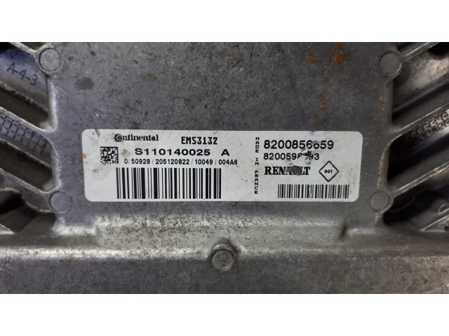 Б/у комплект ЭБУ 8200856659, 8201013757, 616551000 для Dacia Logan/ Sandero Б/у комплект ЭБУ 8200856659, 8201013757, 616551000 для Dacia Logan/ Sandero