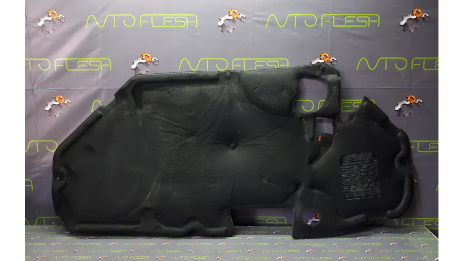 Б/у шумоизоляция капота 8200133469 для Nissan Kubistar/ Renault Kangoo