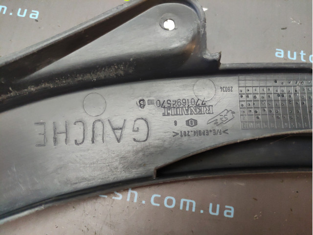Молдинг переднього крила 7701692571, 7701692570 Opel Movano Renault Master 2 Молдинг переднього крила 7701692571, 7701692570 Opel Movano Renault Master 2