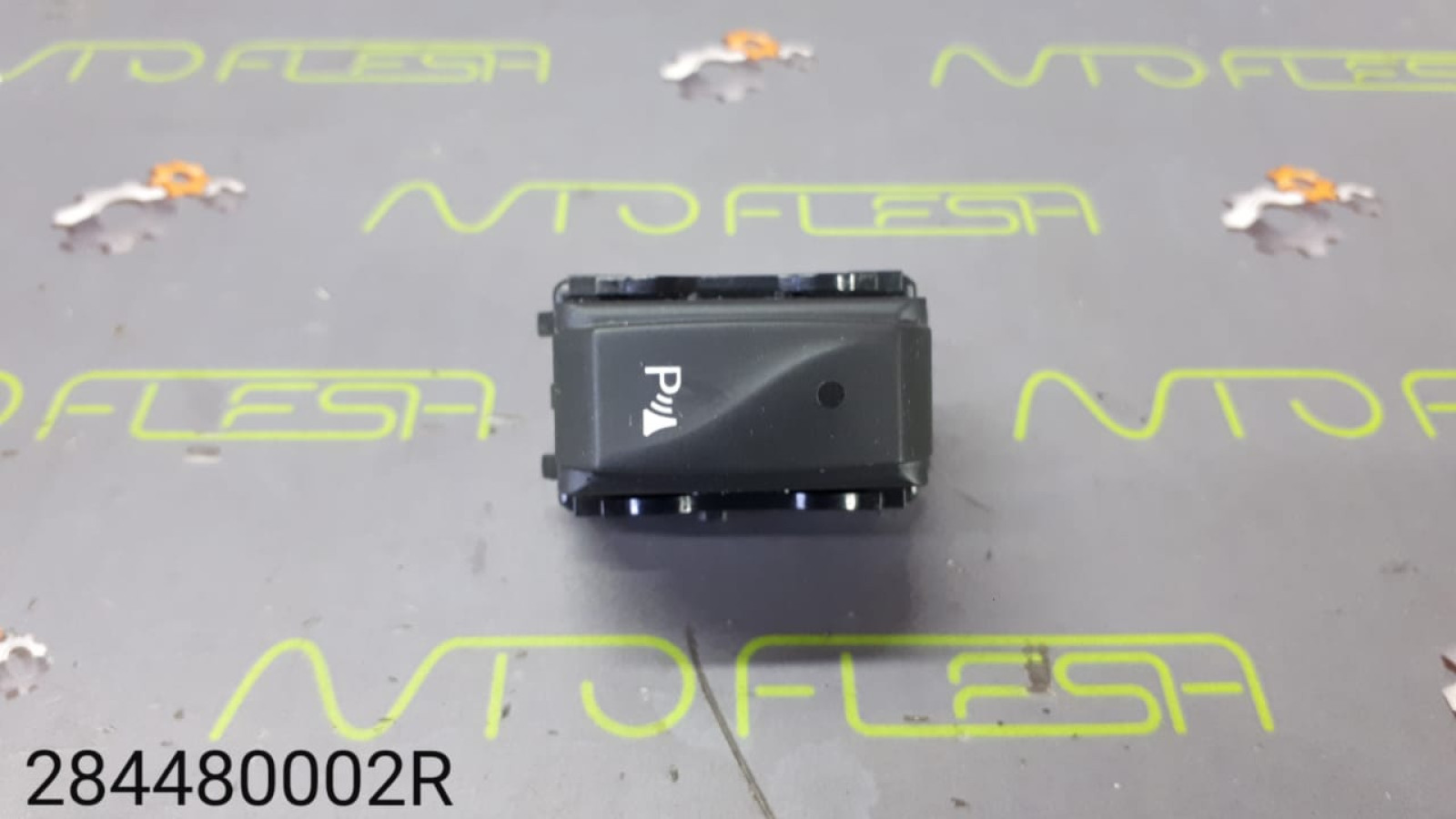 Б/у кнопка парктроника 284480002R для Renault
