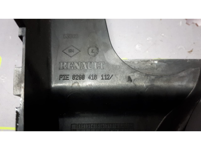 Б/у защита ремня ГРМ 8200418112/ 8200294738 1.5 dCi для Renault Megane II/ Scenic II Б/у защита ремня ГРМ 8200418112/ 8200294738 1.5 dCi для Renault Megane II/ Scenic II