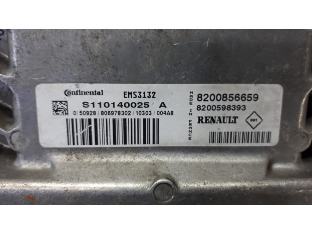 Б/у комплект ЭБУ 8200856659, 8201029399, 616551000 для Dacia Logan/ Sandero Б/у комплект ЭБУ 8200856659, 8201029399, 616551000 для Dacia Logan/ Sandero