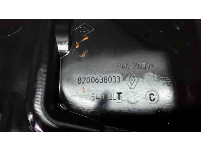 Б/у накладка двигателя декоративная 8200638033, 2.0 dCi для Nissan/ Opel/ Renault Б/у накладка двигателя декоративная 8200638033, 2.0 dCi для Nissan/ Opel/ Renault
