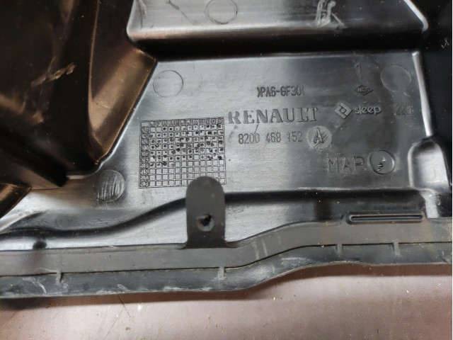 Накладка двигателя/ крышка двигателя декоративная 8200468152, 1.5 dCi Nissan Qashqai +2 Renault Накладка двигателя/ крышка двигателя декоративная 8200468152, 1.5 dCi Nissan Qashqai +2 Renault