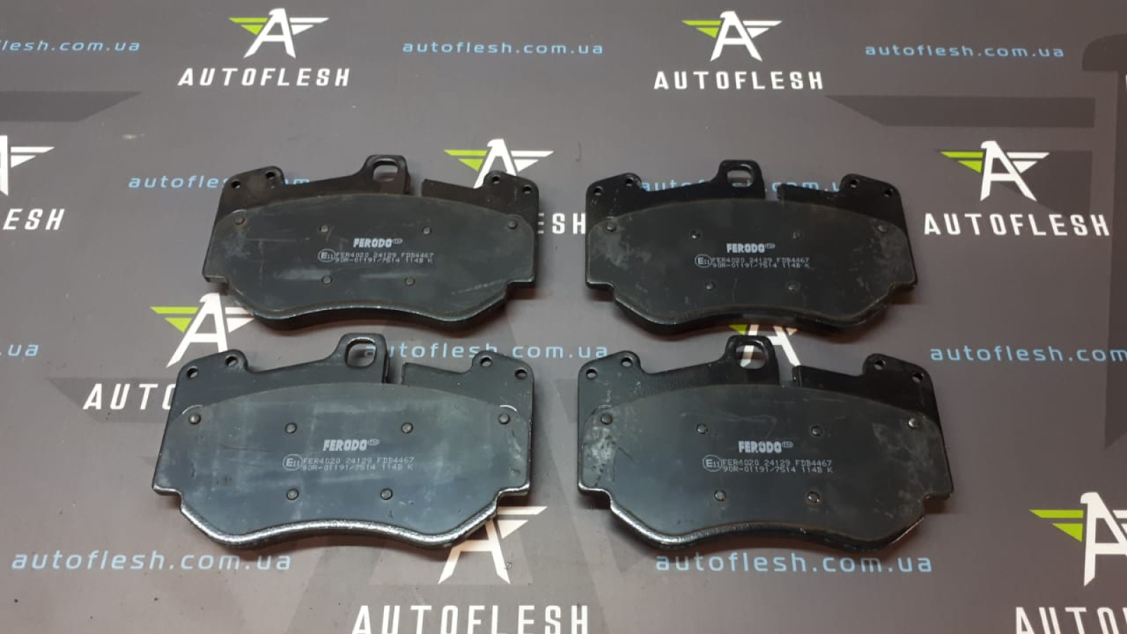 Б/у тормозные колодки передние FDB4467 для Audi A4, A5, A8, R8/ Volkswagen Phaeton
