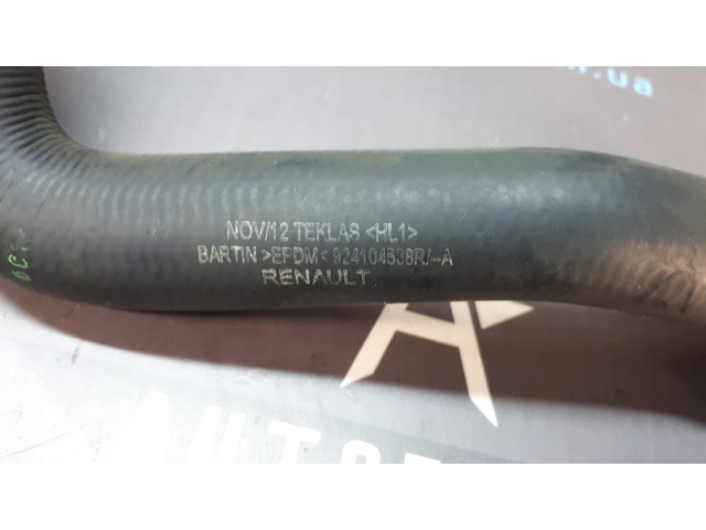 Б/у патрубок охлаждения EGR 924104538R, 1.5 dCi для Renault Captur/ Clio IV Б/у патрубок охлаждения EGR 924104538R, 1.5 dCi для Renault Captur/ Clio IV