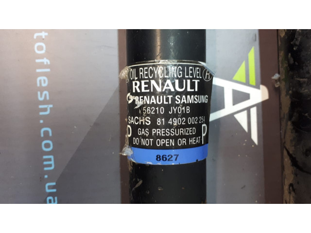 Б/у амортизаторы задние/ амортизатор задний 56210JY01B для Nissan Qashqai +2, X-Trail/ Renault Koleos I Б/у амортизаторы задние/ амортизатор задний 56210JY01B для Nissan Qashqai +2, X-Trail/ Renault Koleos I