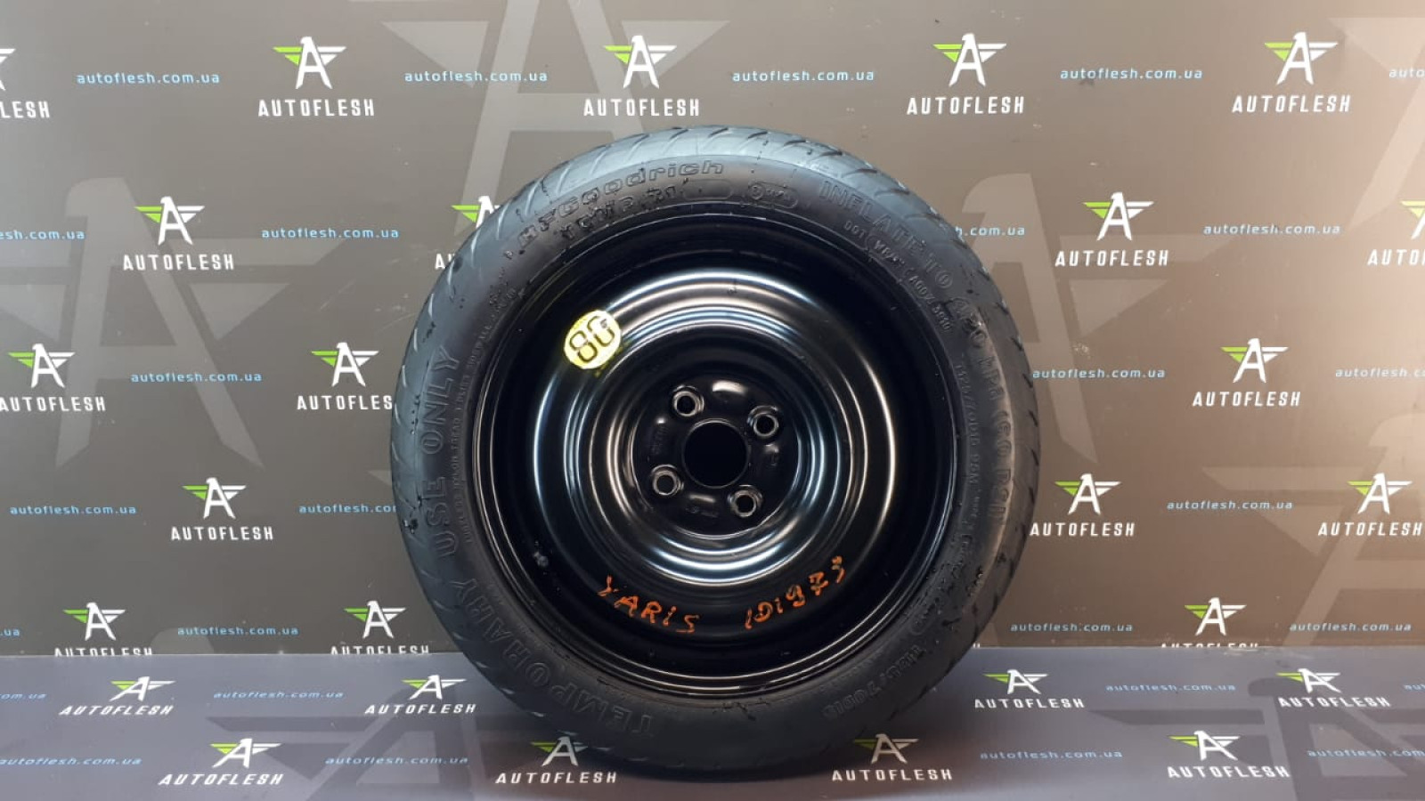 Б/у запаска/ докатка 2150669, R15, 4.00Bx15, ET39, 4x100, 125/70 (95M) для Toyota Hybrid/ Prius/ Yaris III Б/у запаска/ докатка 2150669, R15, 4.00Bx15, ET39, 4x100, 125/70 (95M) для Toyota Hybrid/ Prius/ Yaris III