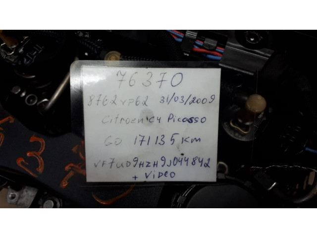 Б/у двигатель PSA9H01, 10JBBN, 1.6 HDI для Citroen/ MINI/ Peugeot Б/у двигатель PSA9H01, 10JBBN, 1.6 HDI для Citroen/ MINI/ Peugeot
